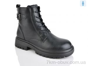 купить Nayasitun 55-19A оптом