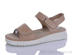 купить Коронате 180-3 оптом