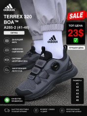 купить M.Shoes A285-2 оптом