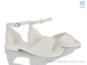 купить оптом Мир 4438-D98-5