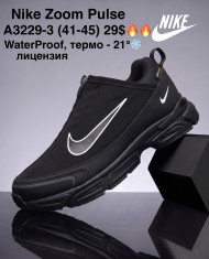 купить оптом M.Shoes A3229-3
