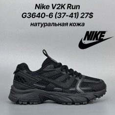 купить Classica G3640-6 оптом