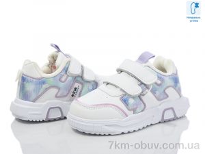 купить оптом Xifa kids 0026F