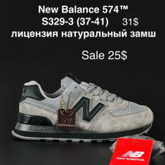 купить оптом Fed S329-3