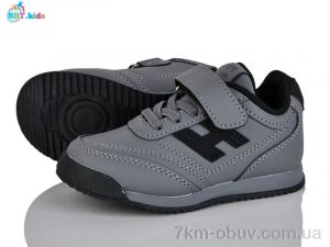 купить BBT H505-2-7 оптом