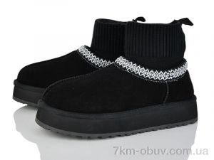 купить Canoa 6051 black оптом