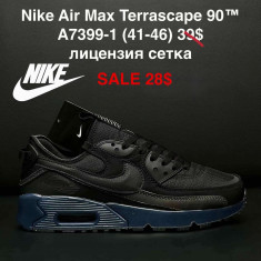 купить оптом Fed A7399-3