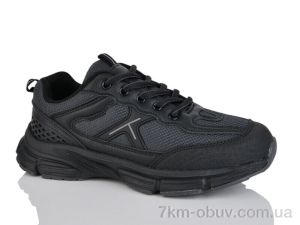 купить оптом FG B511-5