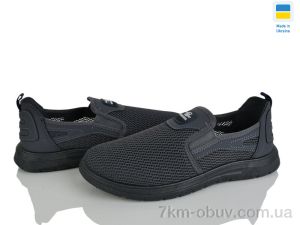 купить Paolla 3201 сірий оптом