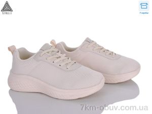 купить STILLI Group CX1140-3 піна оптом