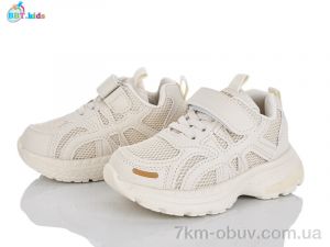 купить BBT H757-2-5 оптом