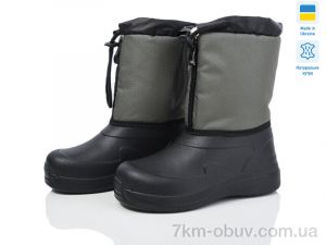 купить Weestep-Ukraine ARM1017 оптом