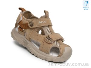 купить TOM.M B60070B оптом