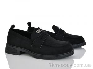 купить оптом Бабочка-Mengfuna-AESD 9172-116