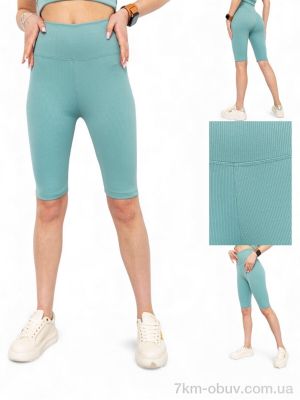 купить Sport style 54 бірюзовий оптом