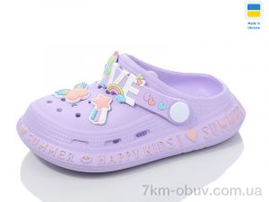 купить оптом Lot Shoes N005 св.бузковий