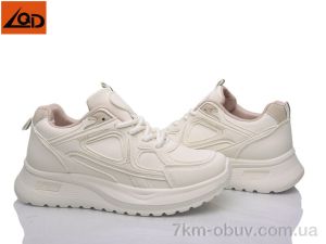 купить оптом LQD W791-2