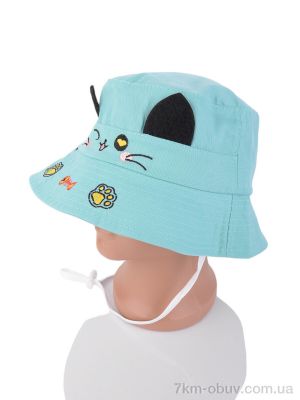 купить RuBi 3011-3 green оптом