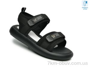 купить оптом TOM.M B60092D