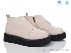 купить Love-L&M-ZDW M31-4 оптом