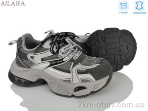 купить оптом Ailaifa 3532-2