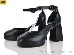 купить оптом Mei De Li L100-13-old