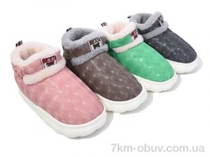 купить Lot Shoes N1258 mix оптом