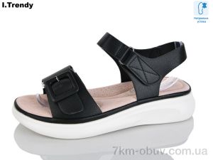 купить оптом Trendy WL2030-1