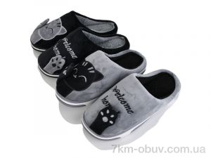 купить Lion-Lu RYG7 mix оптом