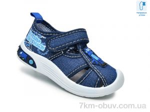 купить TOM.M F65007C оптом