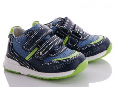 купить оптом Clibee P195 blue-green