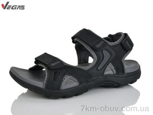 купить Supo-Vegas A513-2 оптом