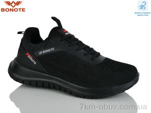 купить Bonote A9161-2 оптом