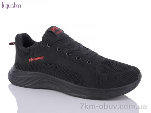 купить Fuguishan пена A804-1 black/red оптом