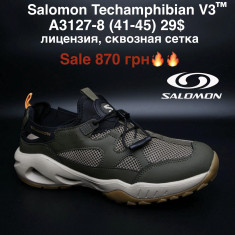 купить оптом M.Shoes A3127-8