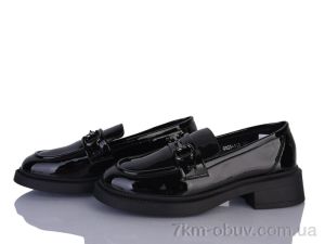 купить Бабочка-Mengfuna-AESD 6925-110 оптом
