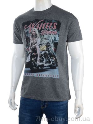 купить Мир 3186-2928-3 grey оптом