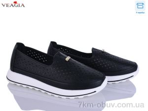 купить Veagia-ADA N96-1 оптом