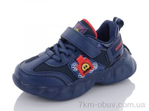 купить оптом Xifa kids B9776-3B