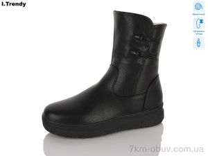 купить Trendy DH3931-1 оптом