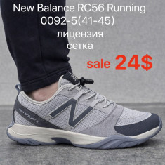 купить Fed 0092-5 оптом