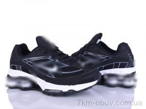 купить Dan Marest B0030-1 оптом