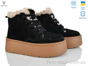 купить оптом Viscala 27720-4 чорний VL