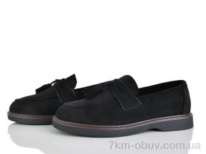 купить оптом Бабочка-Mengfuna-AESD 6069-149