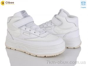 купить оптом Clibee LC818 white