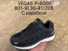 купить Supo B01-9 оптом