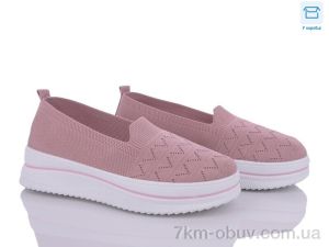 купить FG H1001-3 оптом