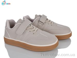 купить BBT H802-3-5 оптом