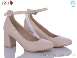 купить оптом Aba QQ6-4