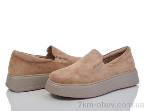 купить Захар-Gold K100-18 піна оптом
